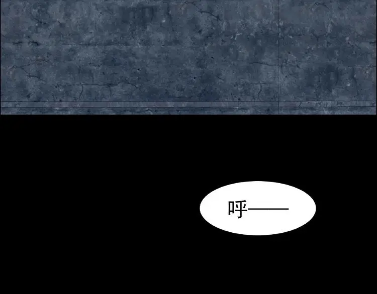 第61话 魔便签之愿（三）38