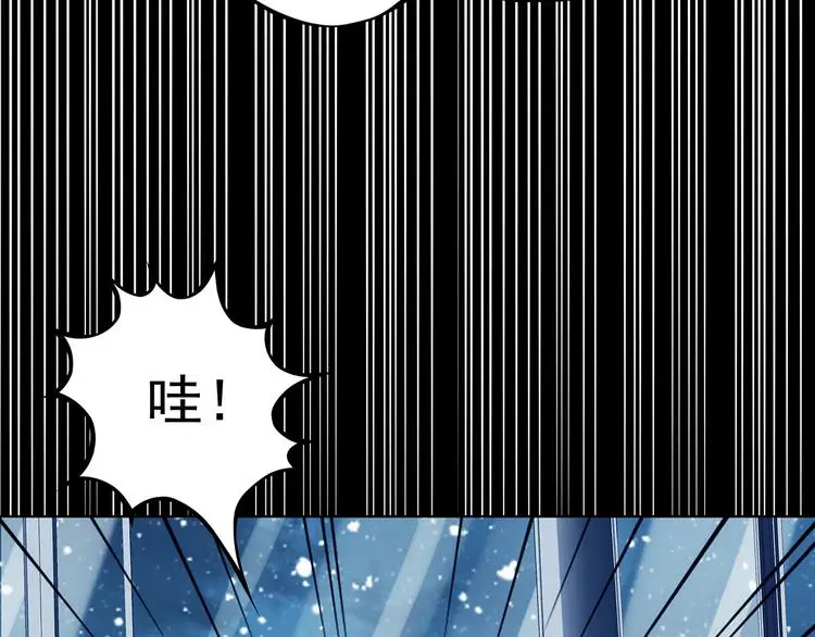 第84话 石像的凝视（二）82
