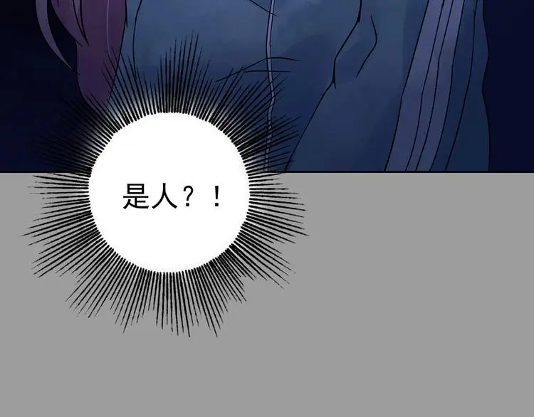 第47话 学校静悄悄（三）63