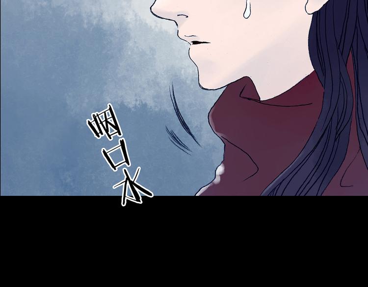 第9话 雪球（2）158