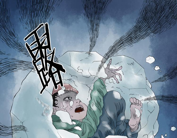第9话 雪球（2）65