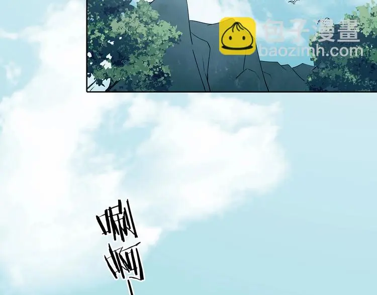 第54话 报恩的Ω（二）51