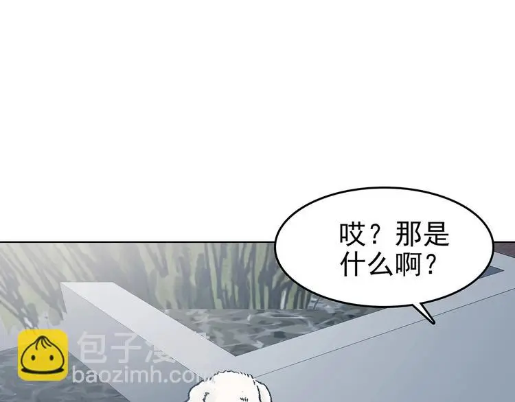 第76话 隐宅（五）139