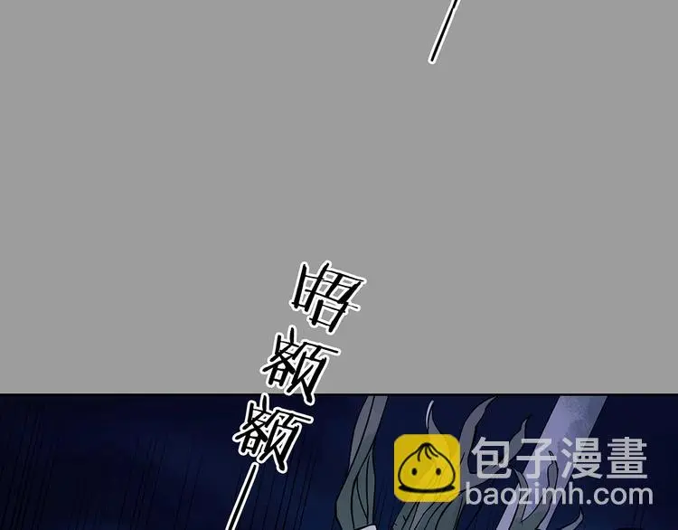 第48话 学校静悄悄（四）74