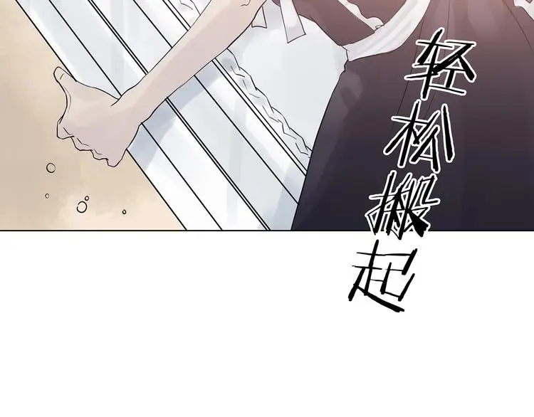 第19话 神秘合租（4）65