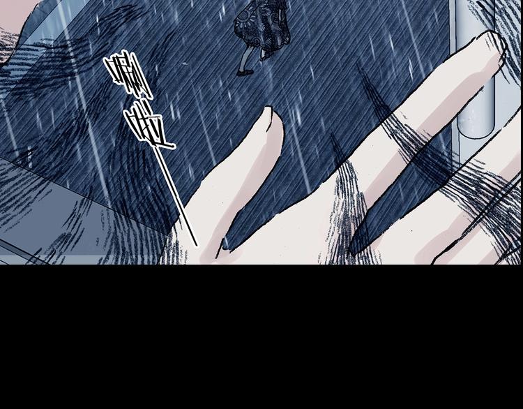 第75话 隐宅（四）48