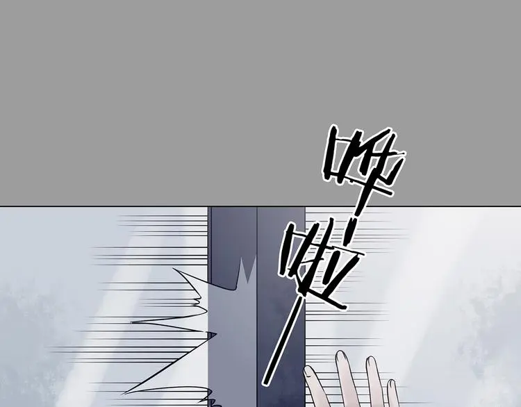 第30话  午夜惊魂（2）56