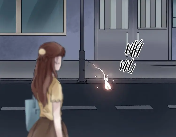 第15话 城市海洋（2）44
