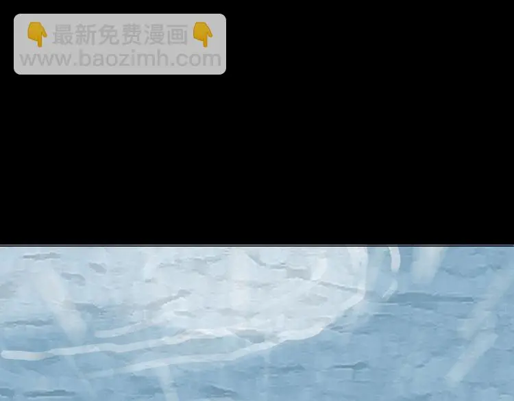 第13话  薄冰（3）105