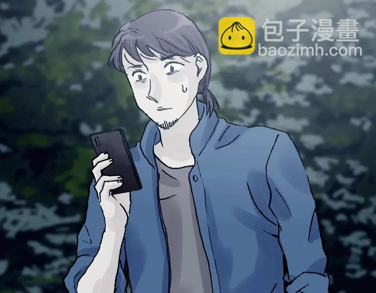 第43话 生长的美少年（四）91