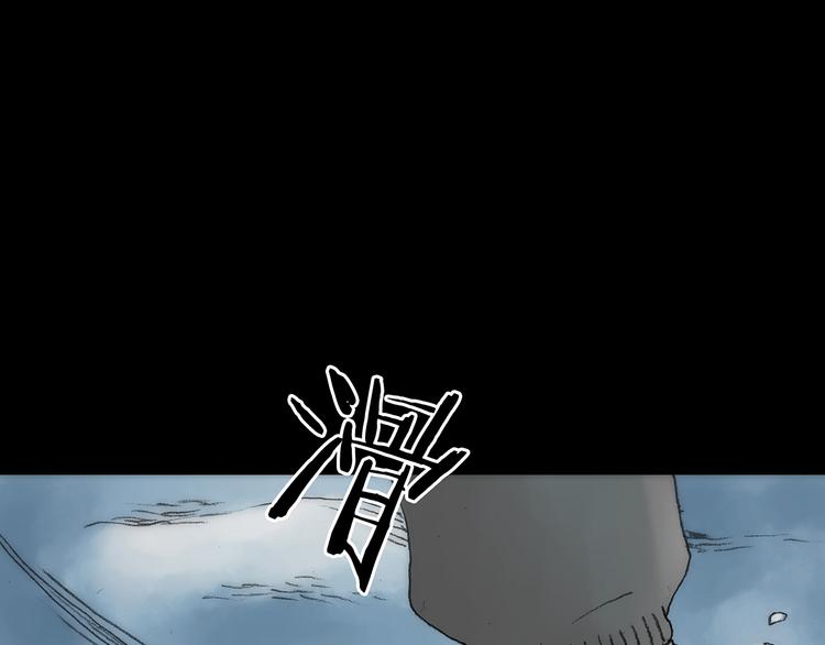 第9话 雪球（2）50