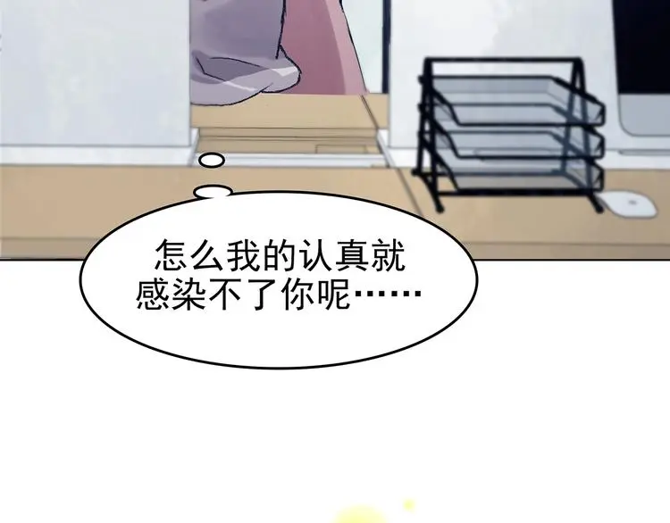 第62话 魔便签之愿（四）165