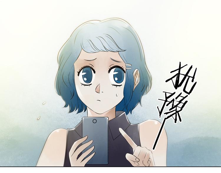 第5话  好运红包（1）48