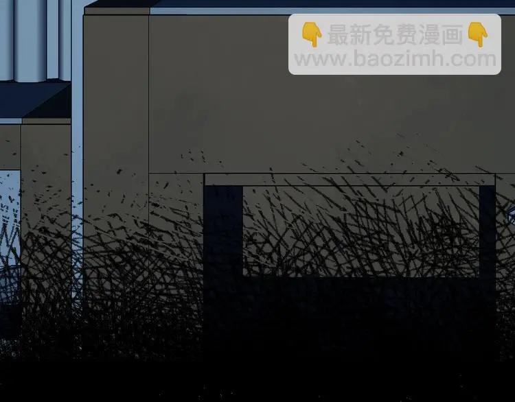 第86话 缺失的影（二）144