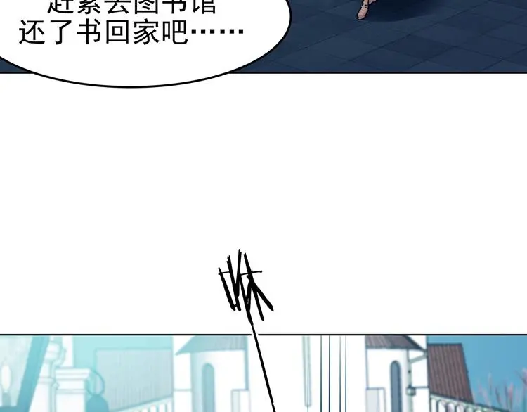 第86话 缺失的影（二）7