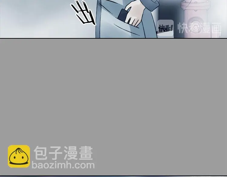 第79话 雾巷杀机（一）84