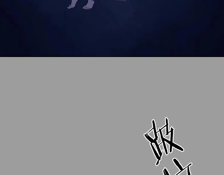 第47话 学校静悄悄（三）26