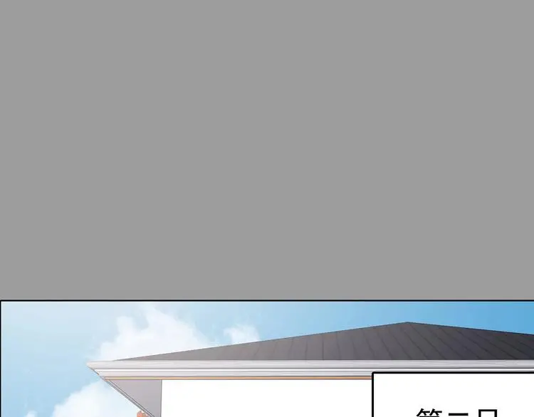 第67话 凉凉的秋末两则31