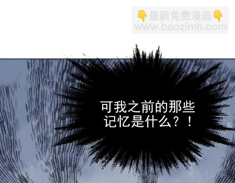 第23话 绝版男友（1）128