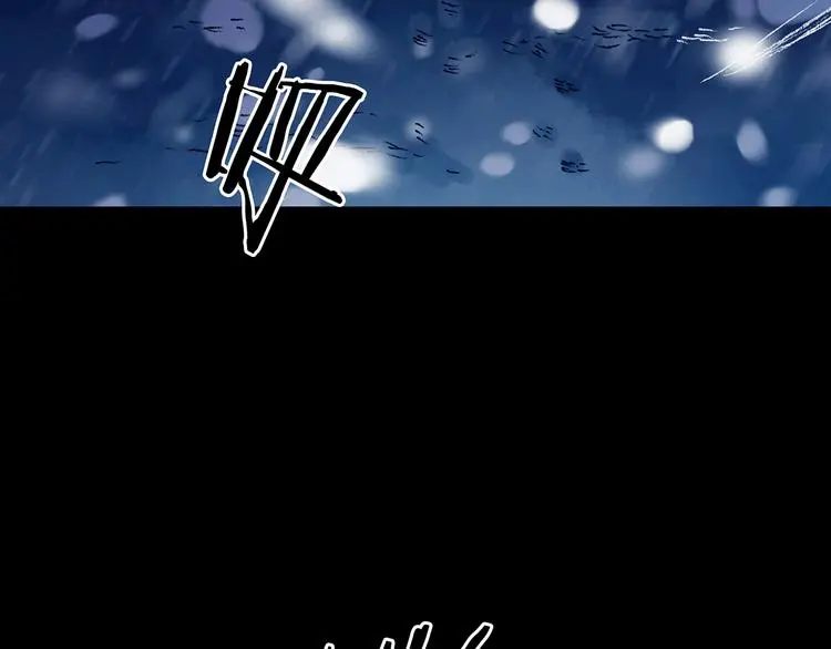 第10话 雪球（3）40