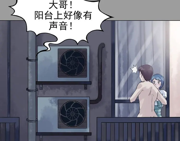第30话  午夜惊魂（2）28
