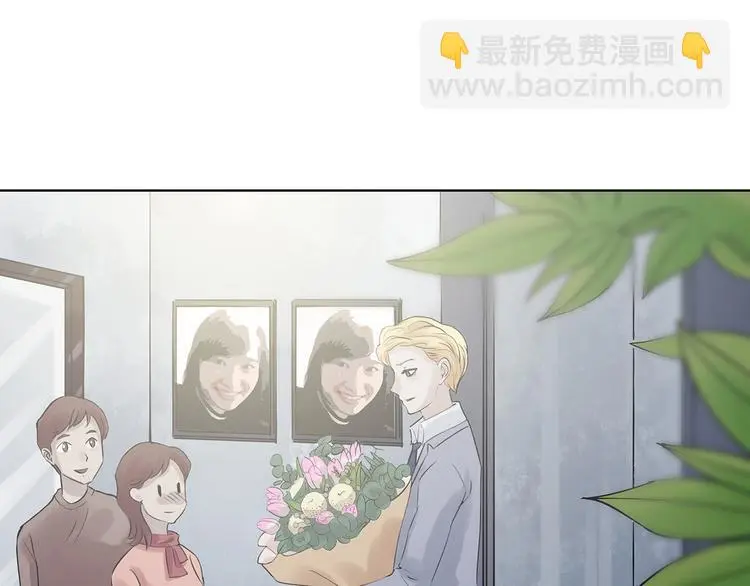 第23话 绝版男友（1）48