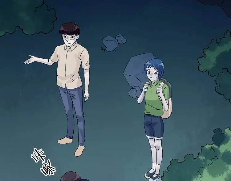 第54话 报恩的Ω（二）118