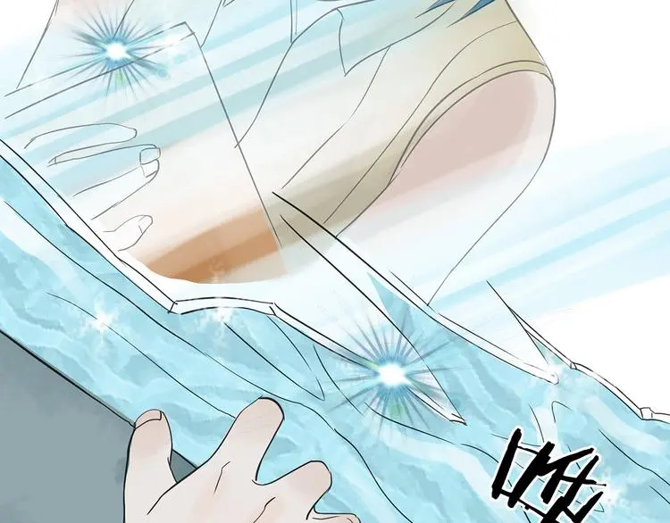 第11话 薄冰（1）101