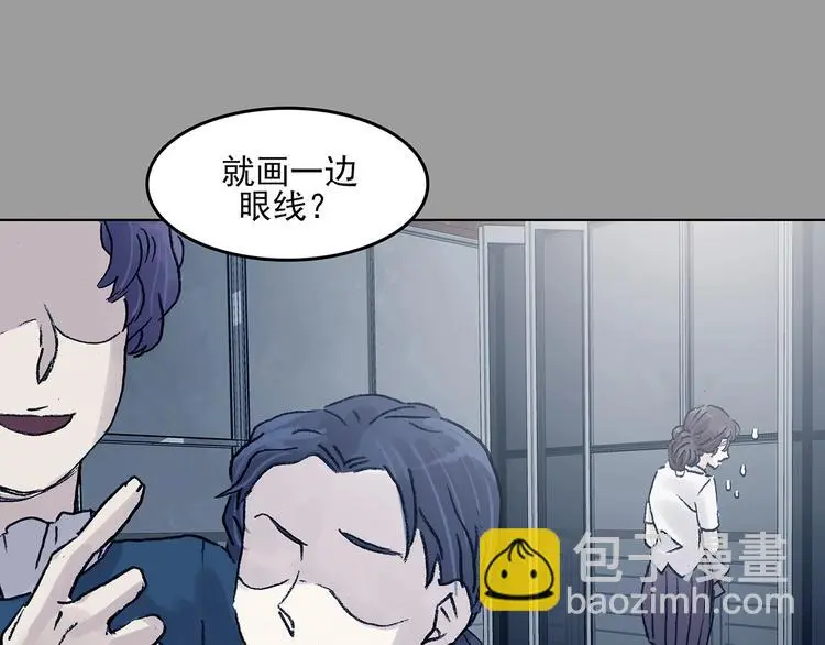 第62话 魔便签之愿（四）87