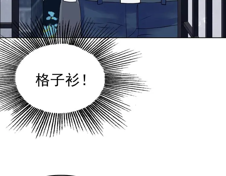 第54话 报恩的Ω（二）3