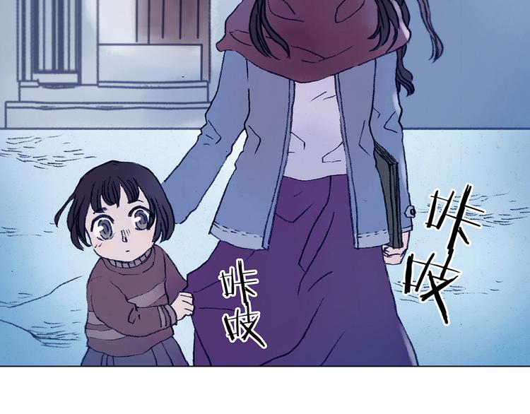 第8话  雪球（1）71