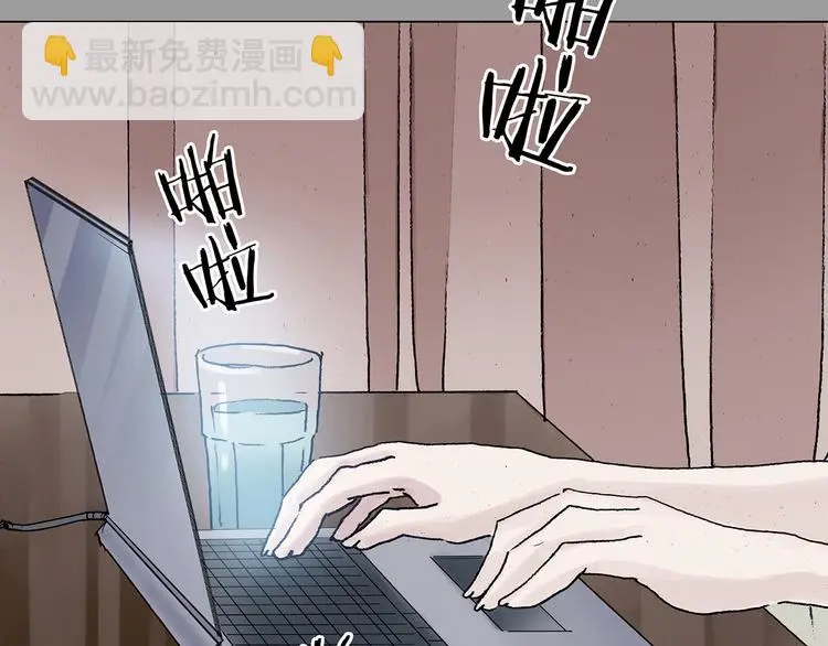 第15话 城市海洋（2）60