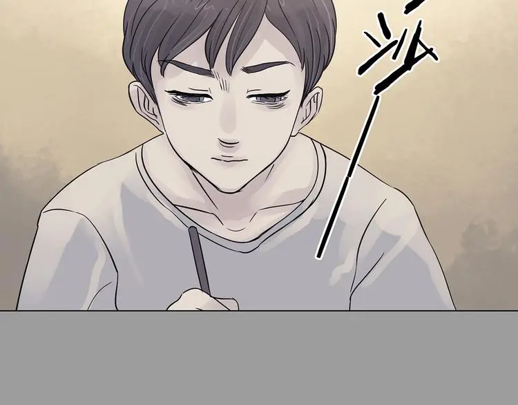 第17话 神秘合租（2）32