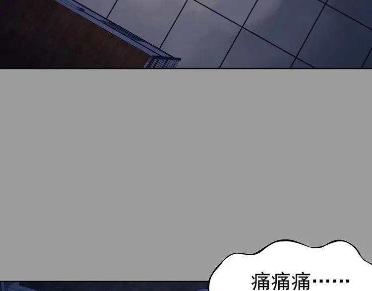 第48话 学校静悄悄（四）96