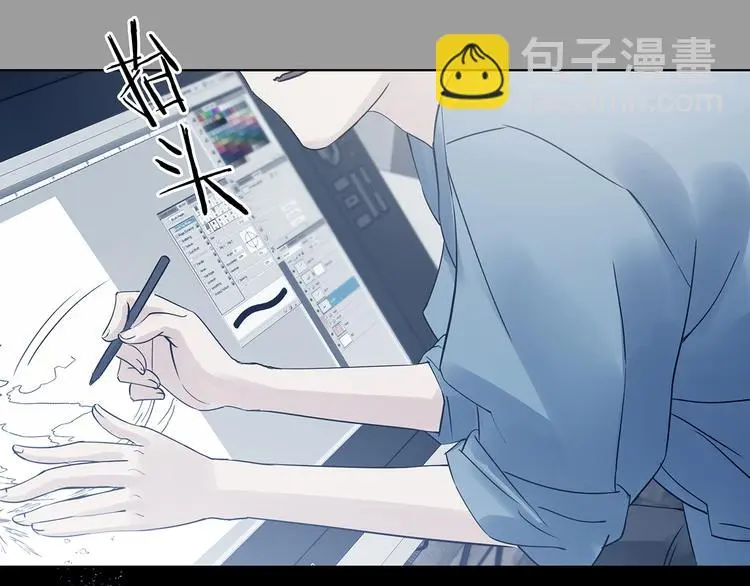 第89话 出来玩吧（三）22