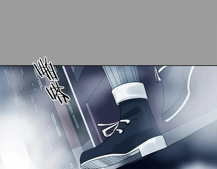 第79话 雾巷杀机（一）75
