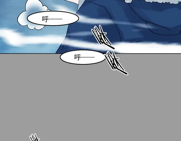 第83话 石像的凝视（一）84
