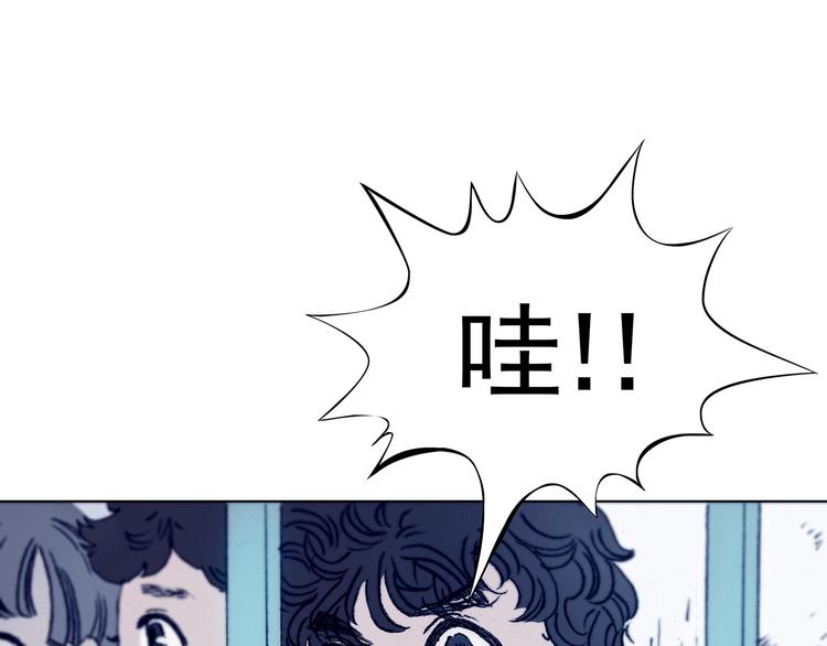第8话  雪球（1）37