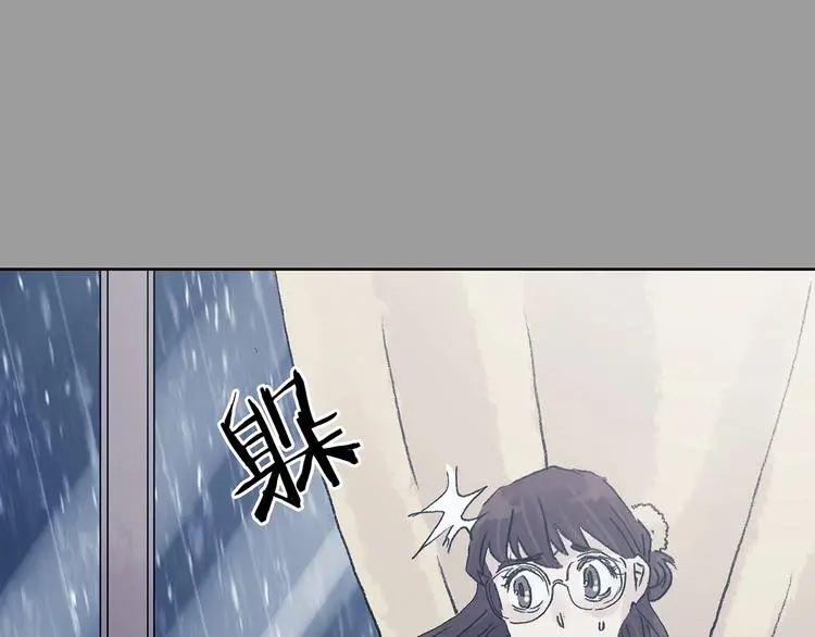 第43话 生长的美少年（四）31