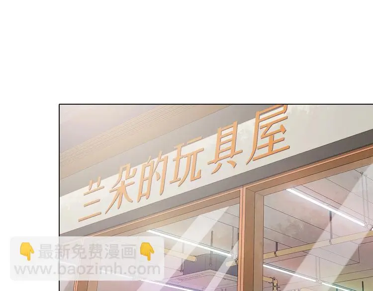 第35话 亚马逊的寄礼（3）21