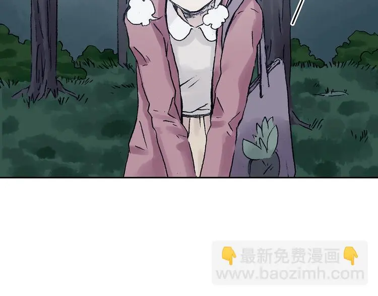 第40话 生长的美少年（一）75
