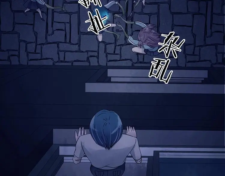 第47话 学校静悄悄（三）35