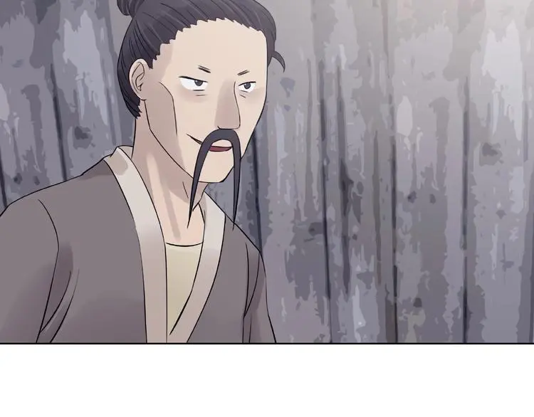 第70话 飞驰沙发（三）83