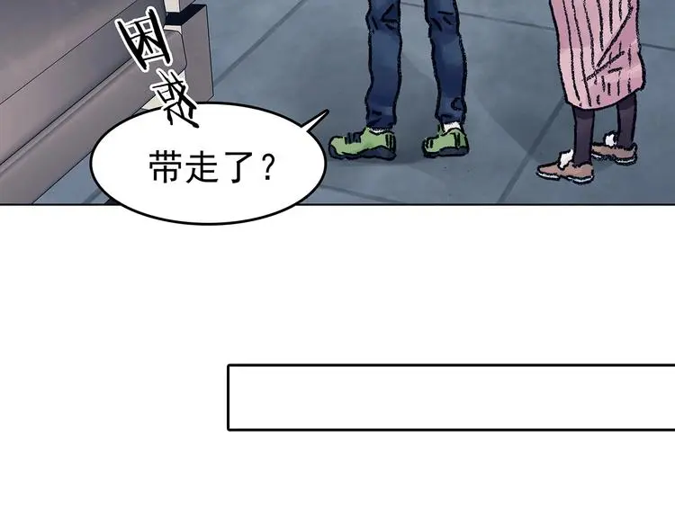 第73话 隐宅（二）119