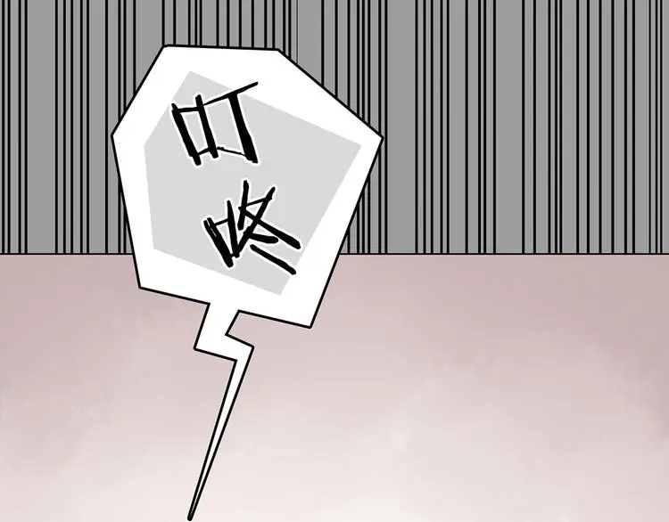 第31话 午夜惊魂（3）151