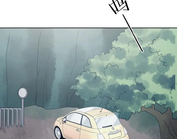第54话 报恩的Ω（二）72