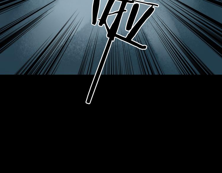 第6话 好运红包（2）116