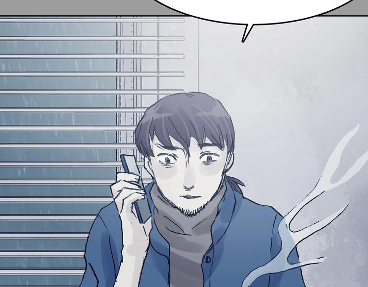 第43话 生长的美少年（四）10