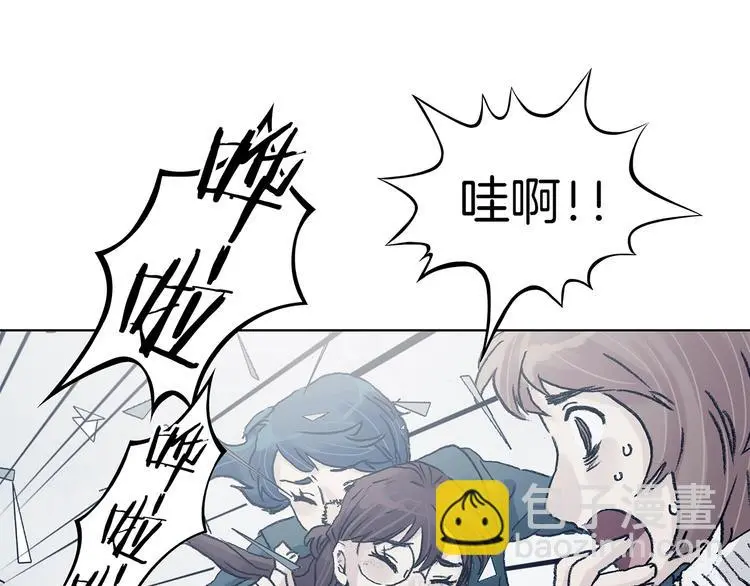 第91话 猫男（二）123