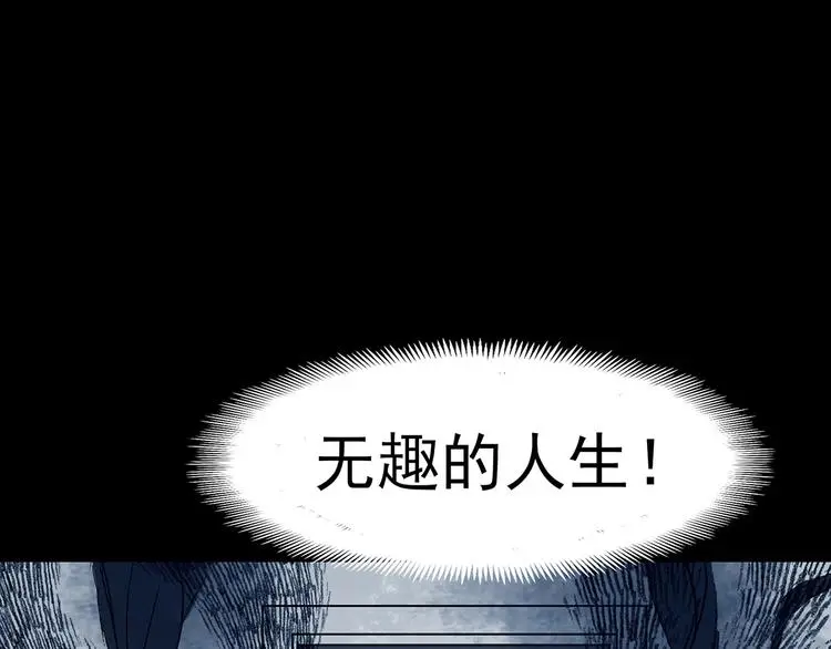 第62话 魔便签之愿（四）19